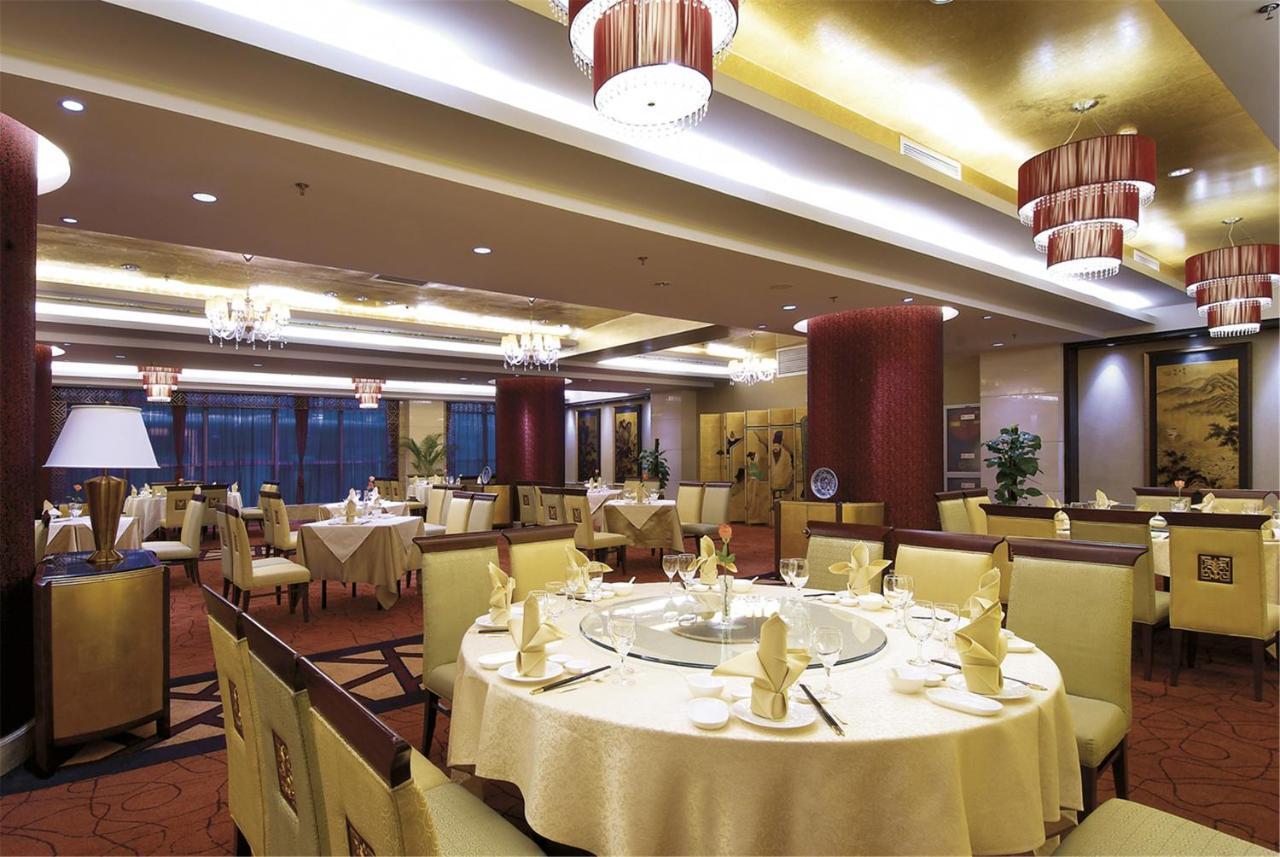 Plaza Hotel Yuyao Yuyao  Экстерьер фото